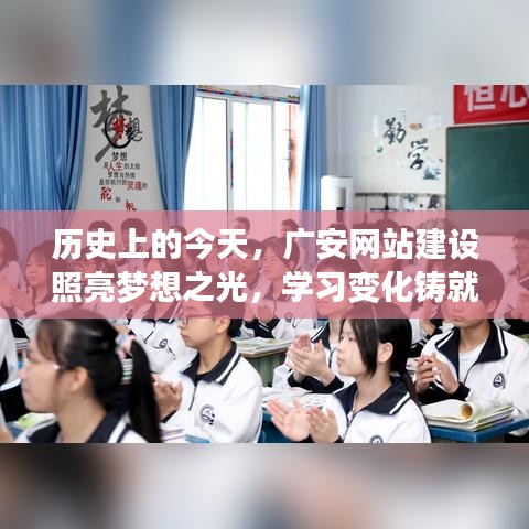 垂头丧气 第4页