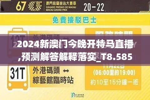 资料下载 第233页