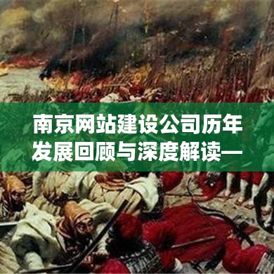 关于我们 第323页