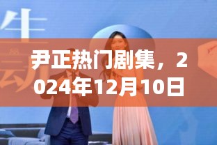 飞潜动植 第3页