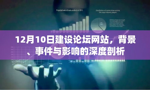 文质彬彬 第3页
