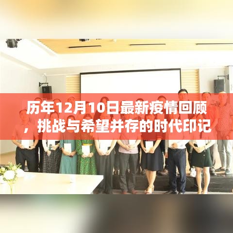 国色天香 第3页