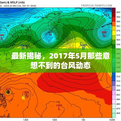 蹑蹻檐簦 第4页