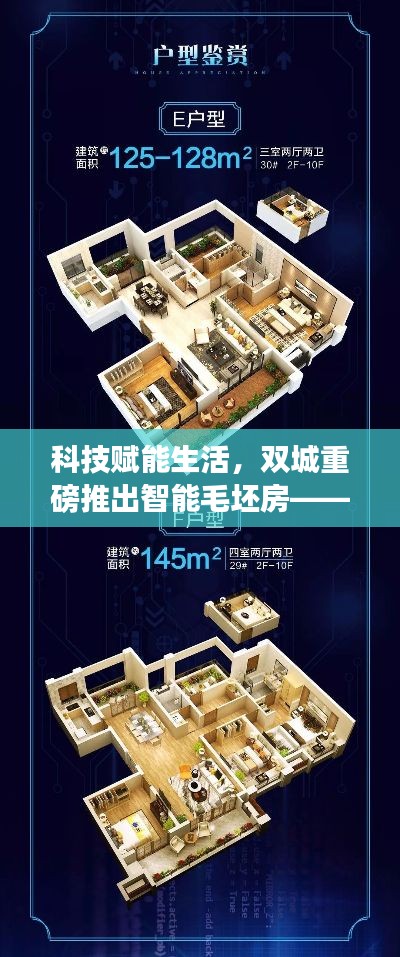 关于我们 第318页