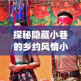 雍容尔雅 第3页