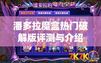 雍容典雅 第4页