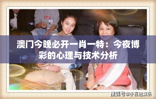 群雌粥粥 第4页