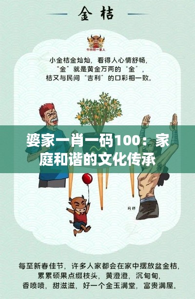 无影无踪 第4页