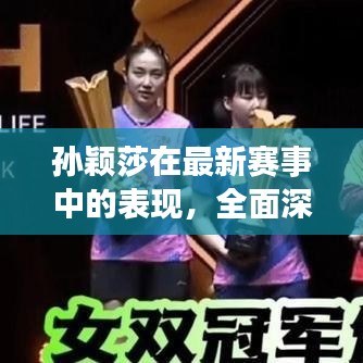 千娇百媚 第4页