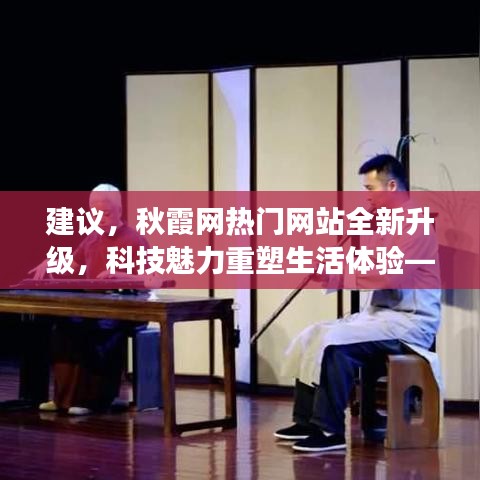 学贵有疑 第3页