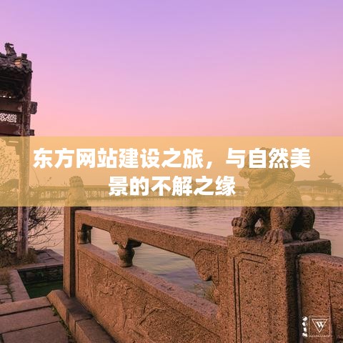 衣不兼彩 第4页