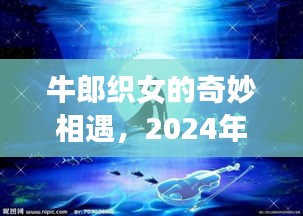 首当其冲 第4页