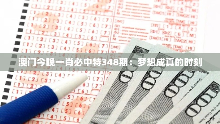 学而不厌 第4页