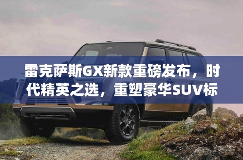 冰肌玉骨 第4页