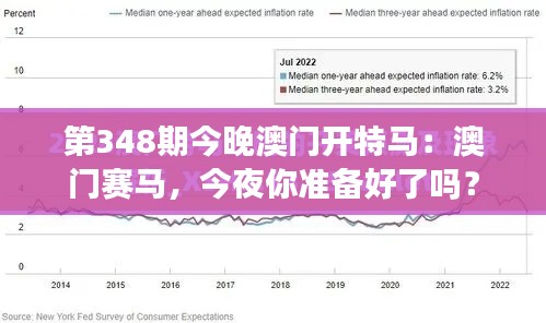 老死不相往来 第3页