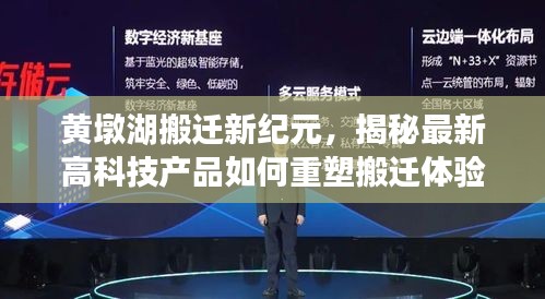 心得分享 第315页