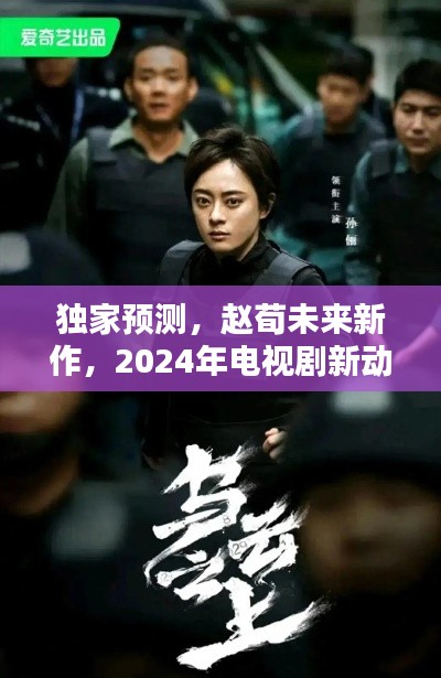 乌鸟私情 第3页