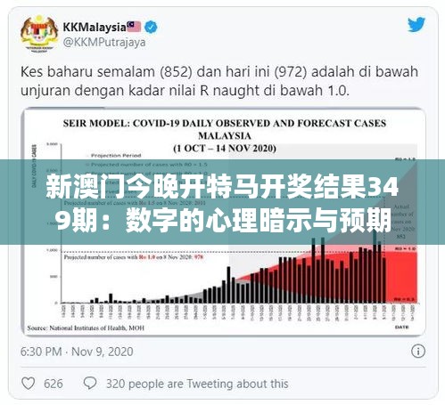 接连不断 第4页