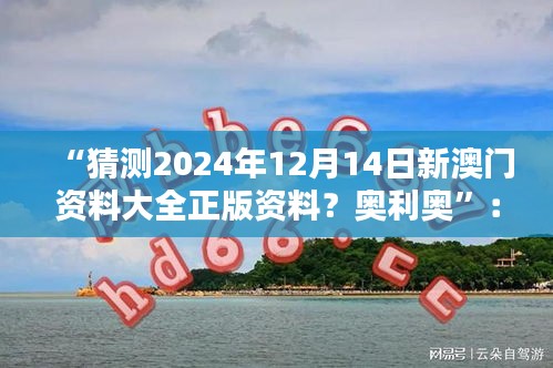 断织劝学 第3页