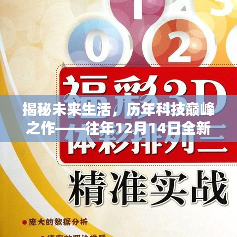 帮助中心 第298页
