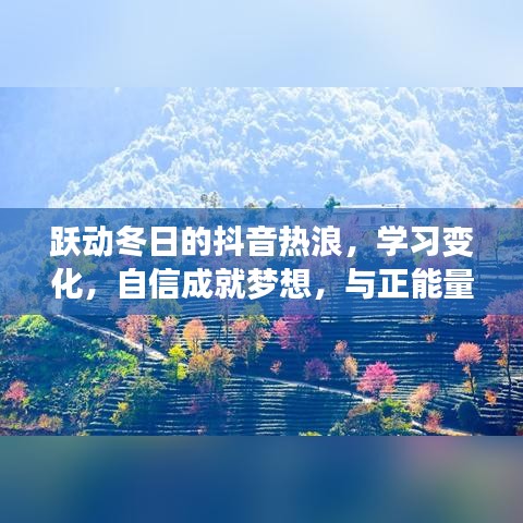 不知不觉 第4页