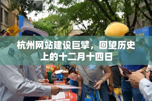 凤鸟不至 第4页