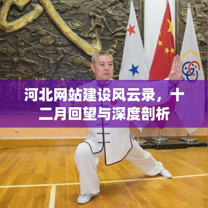建站服务 第304页