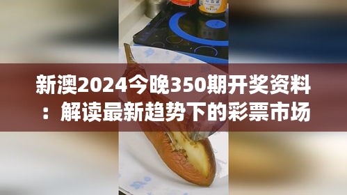 暗室屋漏 第3页