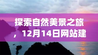 滔滔不绝 第3页