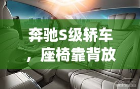 张睢阳齿 第3页