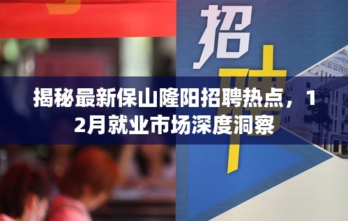 持之以恒 第3页