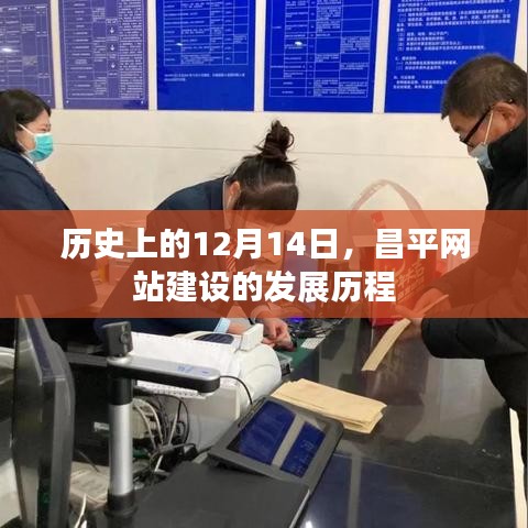 贵不召骄 第4页