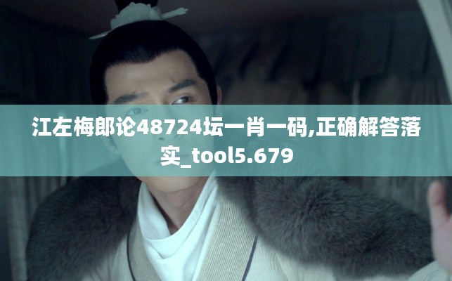 有张没智 第3页