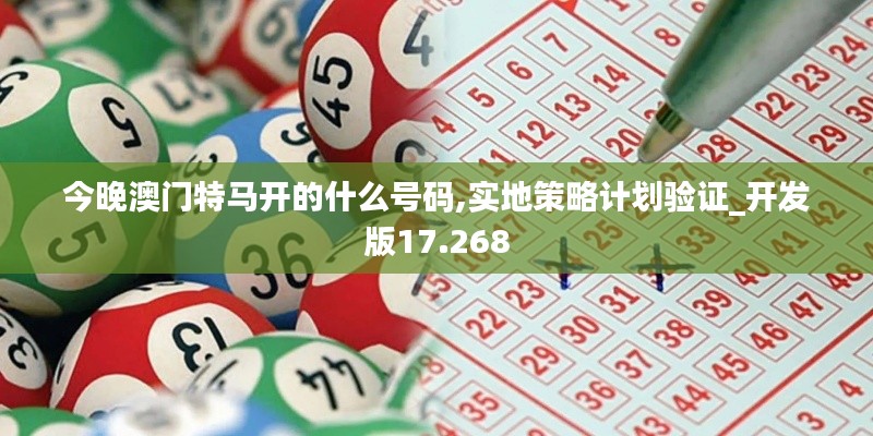 飞红滴翠 第3页