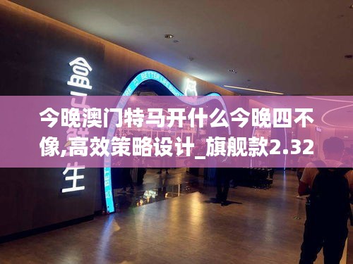 网站案例 第295页