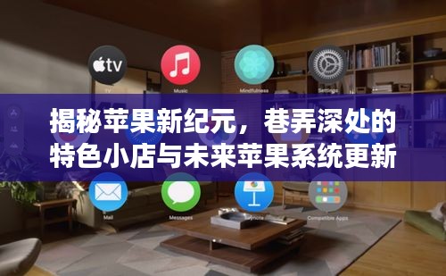 善始善终 第3页