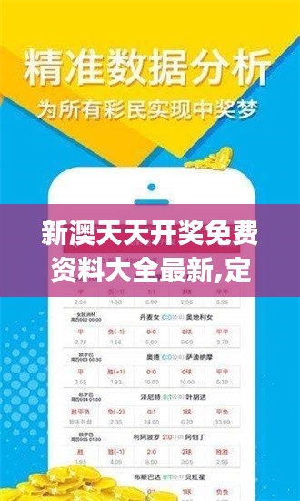 百不得一 第3页