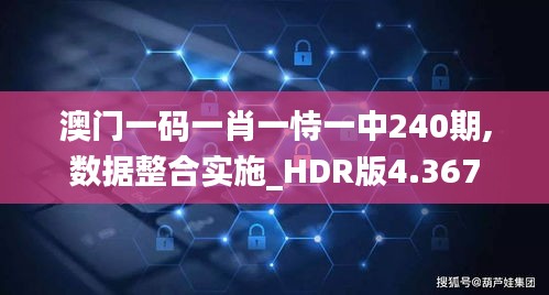 不修边幅 第3页
