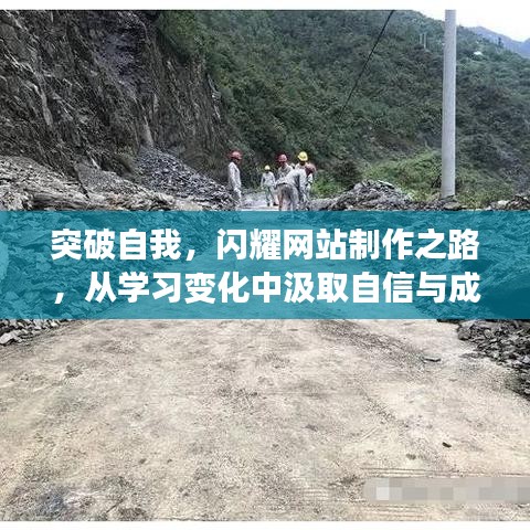 富贵逼人 第3页