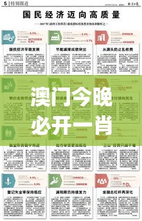网站案例 第286页