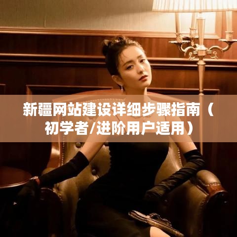 真独简贵 第3页