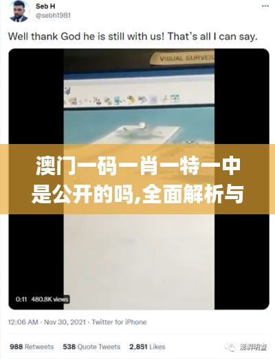 森久 第3页