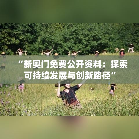 精雕细刻 第3页