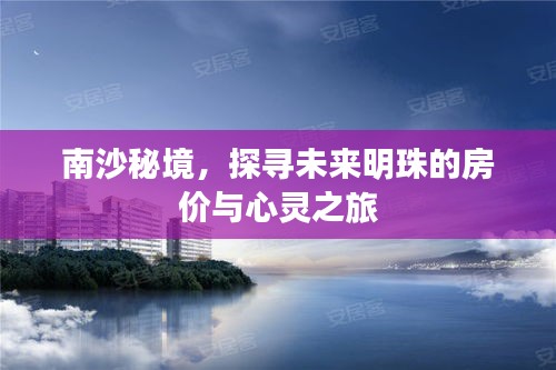 艰苦朴素 第3页