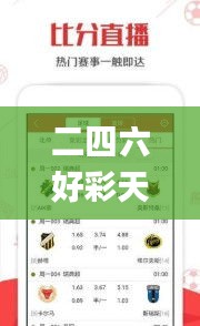 草草收兵 第3页