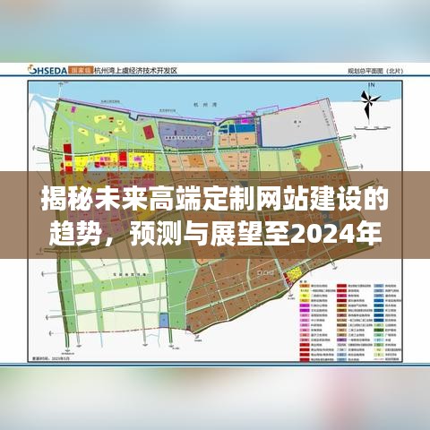 喜气洋洋 第3页
