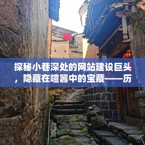 风流潇洒 第3页
