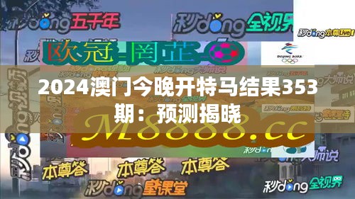 网站案例 第281页