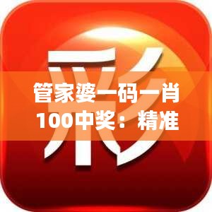 比翼鸟 第3页