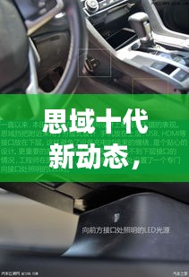 人贵自立 第2页